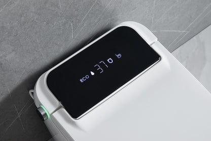 ST2316C. ONE-PIECE SMART TOILET